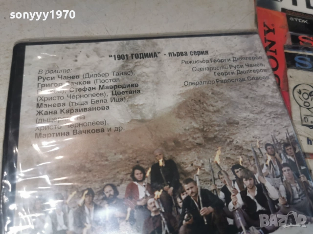 МЕРА СПОРЕД МЕРА-NEW DVD 1506261914L1, снимка 7 - DVD филми - 54917187