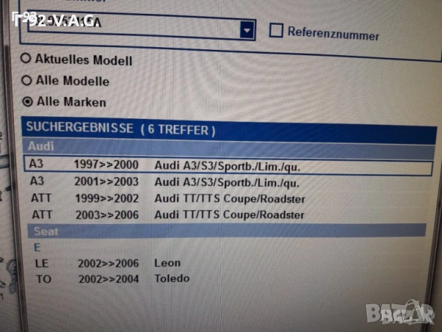 8L9253115A**NEU**VAG**AUDI** ГАРНИТУРА ЗА ТУРБОКОМРЕСОР ** , снимка 4 - Части - 55231821