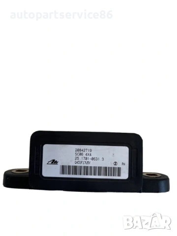 Управляващ блок на ESP за Chevrolet Captiva 2.2 VCDi (2012) 20842719