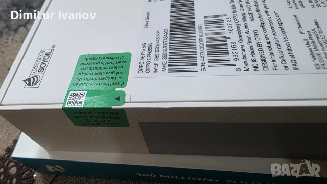 Oppo a5 pro 5G Oppo, снимка 3 - Други - 55129671