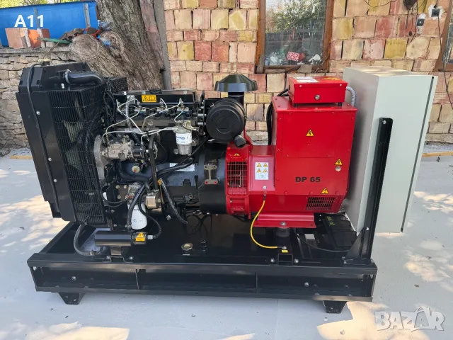 Автоматизиран дизелов генератор / агрегат Perkins - 52 Kw.