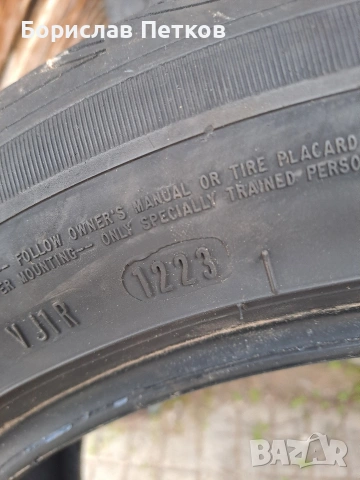Летни гуми 225/50/17, снимка 2 - Гуми и джанти - 54178612