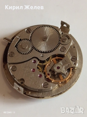 Лот 3 броя стари механизми с циферблат за части КОЛЕКЦИЯ 53197, снимка 5 - Антикварни и старинни предмети - 54186799