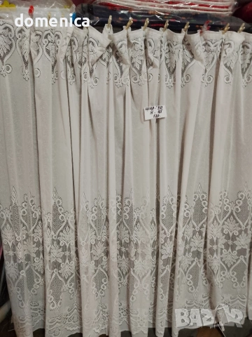 Немски пердета, снимка 12 - Пердета и завеси - 54047350