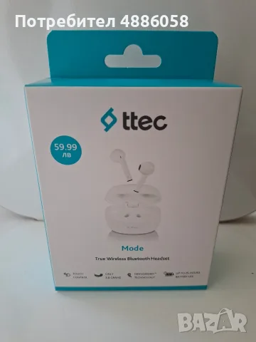 Hови ttec безжични слушалки - Wireless bluetooth