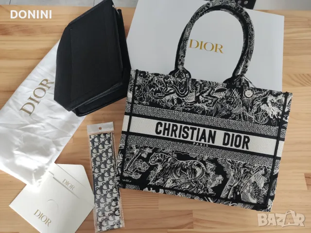 Дамска плажна чанта Christian Dior, кожа, снимка 8 - Чанти - 55431021