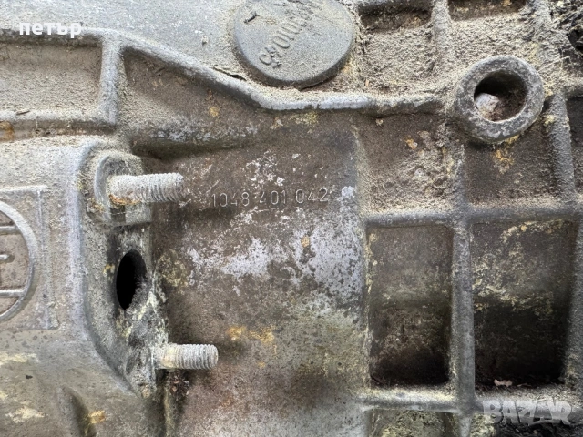 Скоростна кутия ZF bmw e30 e34 e28 , снимка 2 - Части - 54617755