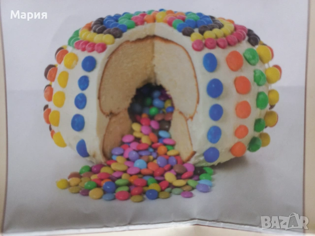 Великденска декорация и форми за печива, снимка 13 - Други - 53978730