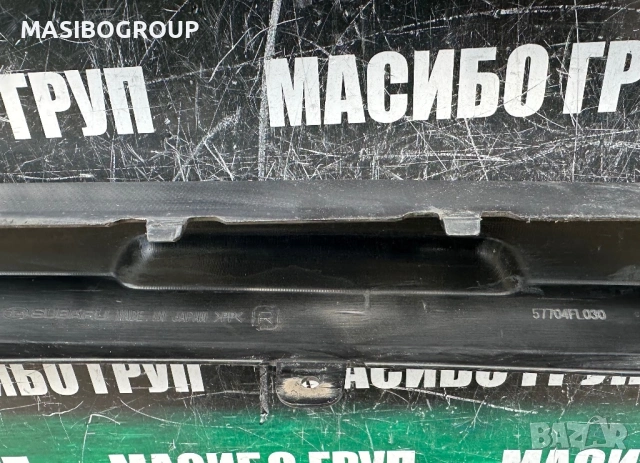 Броня предна брони за Субару Subaru Crosstrek, снимка 4 - Части - 48879087