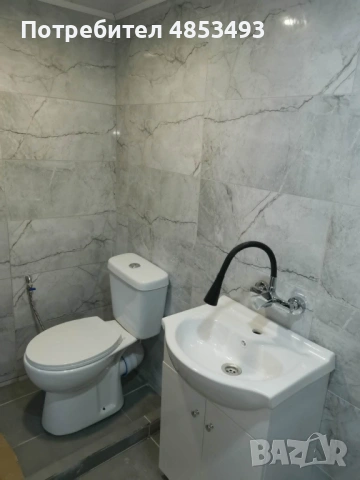 Продавам къща с дворно място, снимка 3 - Къщи - 54862281