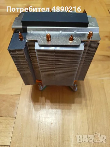 Охладител CPU Cooler DELL C253W, 0C253W за Dell XPS 8950 Precision 3660 OptiPlex 7000 7010 7010 Plus, снимка 7 - Други - 55335473