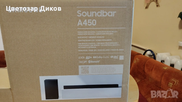 Samsung HW-A450 Soundbar 2.1ch Bluetooth 300W, снимка 3 - Аудиосистеми - 55250457
