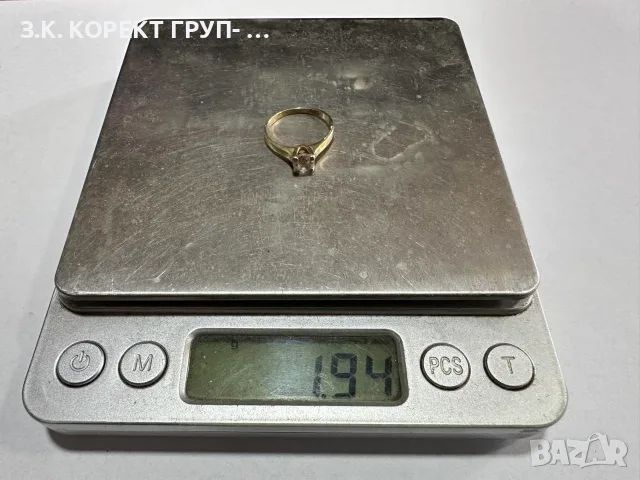 Златен дамски пръстен 14K – 1,94гр - Размер 48, снимка 2 - Пръстени - 55310995