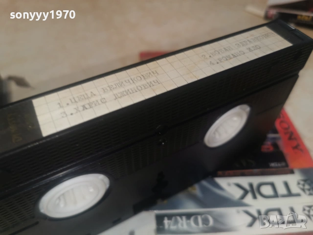 ЦЕЦА ВЕЛИЧКОВИЧ/ХАРИС ДЖИНОВИЧ/БОБАН/РОМАНО-VHS 0506261745L1, снимка 4 - Други музикални жанрове - 54793056