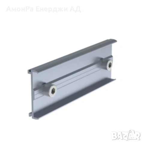 Съединителен конектор за профили