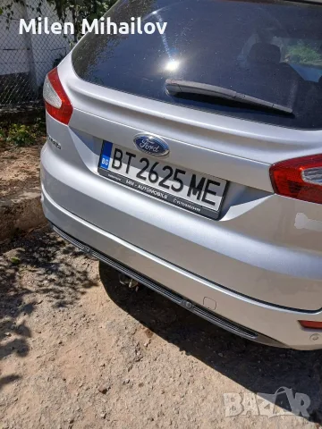 продавам теглич за форд мондео , снимка 2 - Автомобили и джипове - 55682654