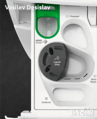 AEG 7000 пералня със сушилня, пара, UniversalDose, WiFi, инвертор, снимка 3 - Перални - 54887083