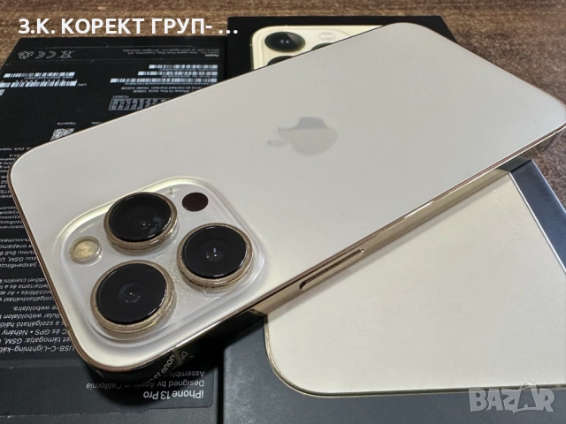 iPhone 13 Pro 128GB Gold, снимка 2 - Apple iPhone - 54831856