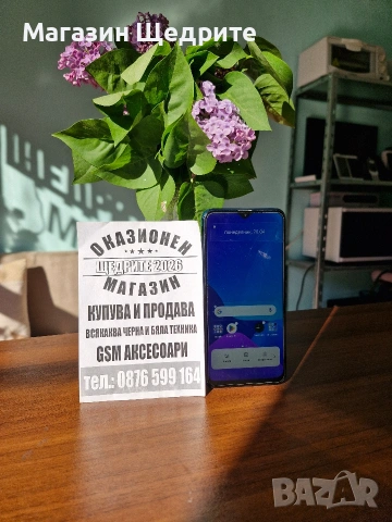 REALMI , снимка 3 - Други - 54577446