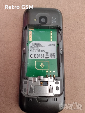 Nokia C5-00 (Bg меню, кабел за зареждане), снимка 5 - Nokia - 54490662