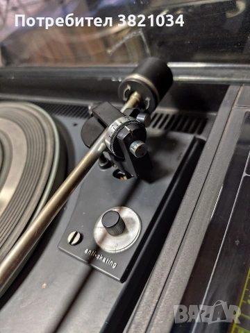 Nordmende 8040 SP+Dual 1226 direkt drive HI FI, снимка 6 - Ресийвъри, усилватели, смесителни пултове - 54584806
