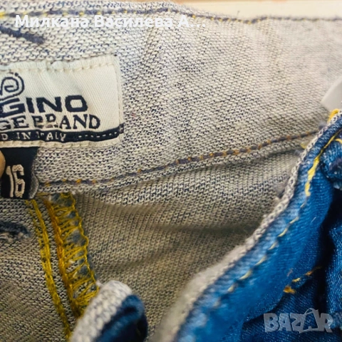 Дънки VINGINO, снимка 4 - Детски панталони и дънки - 54312314