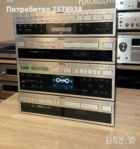 Сет на ReVox : B 250 + B 215 + B 260 + B 226 в перфектно състояние !, снимка 3 - Аудиосистеми - 54527244
