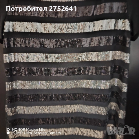 Дамски туника с пайети , снимка 4 - Туники - 55074764