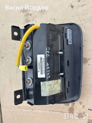 Айрбаг Пасажер за Део Матиз / Airbag Matiz / 96 566 274 / 01190109 / ІНМКІ0А99