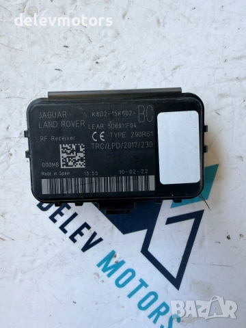 k8d2-15k502-bc модул за радио от Land Rover Range Rover Velar (L560) 3.0 D двигател/електро DT306 