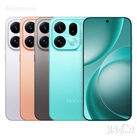 Oppo Find X9s Pro 5G Dual sim 7025mAh батерия  от Get Mobile 