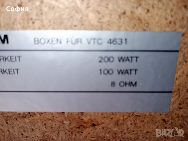 усилвател Техникс SU --500.кл А, снимка 13 - Ресийвъри, усилватели, смесителни пултове - 53993315