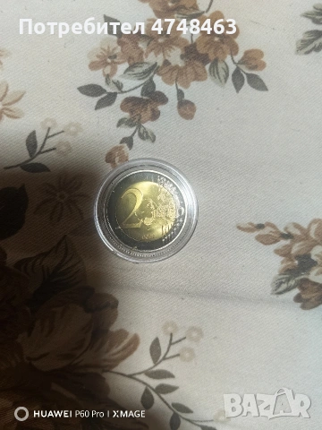 2evro monako shisto nova , снимка 2 - Нумизматика и бонистика - 54680636