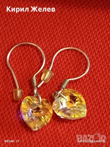 Висящи сребърни обеци Swarovski Element топъл и блестящ ефект 47073, снимка 6 - Обеци - 54965747