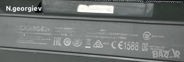 JBL Charge 2+, снимка 3 - Тонколони - 54619210