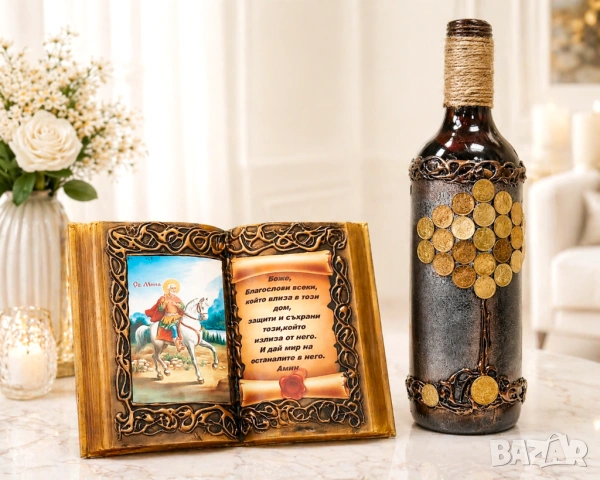  Подарък за дом -Дървото на живота и икона Св. Мина - Оригинален подарък за мъж, жена или семейство