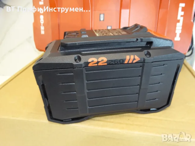 НОВО - Hilti C 8D - 22 / B22 - 260 / Nuron - Мощно двойно зарядно и бързо зареждаща се батерия, снимка 5 - Други инструменти - 55469648