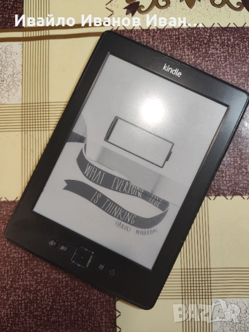 Kindle 4 за части