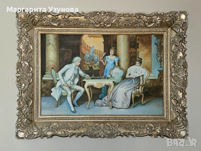 Декоративна картина с класическа сцена и богато орнаментирана рамка