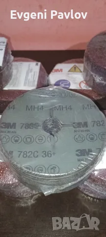 Фибър-диск 3М 782С, снимка 2 - Други инструменти - 55401198