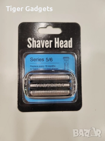 Резервна глава Braun 53B за Series 5 и 6 съвместима черна, снимка 5 - Друга електроника - 54194205