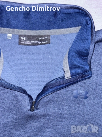 Under armour - L, снимка 4 - Спортни дрехи, екипи - 54794018