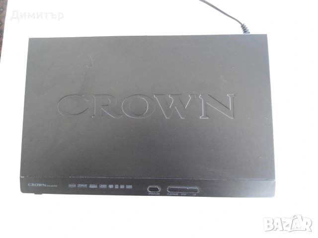 DVD player CROWN