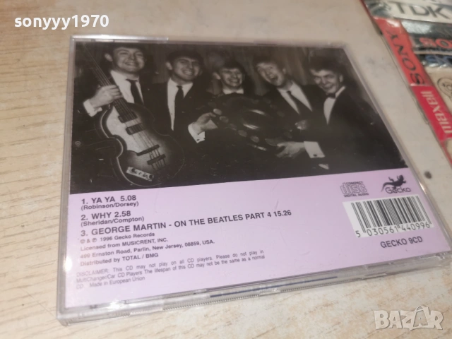 BEATLES CD-ВНОС GERMANY 3105261919H2E6R, снимка 8 - CD дискове - 54729665