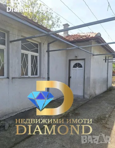 Едноетажна къща в кв. Болярово, гр. Хасково, снимка 2 - Къщи - 55524102
