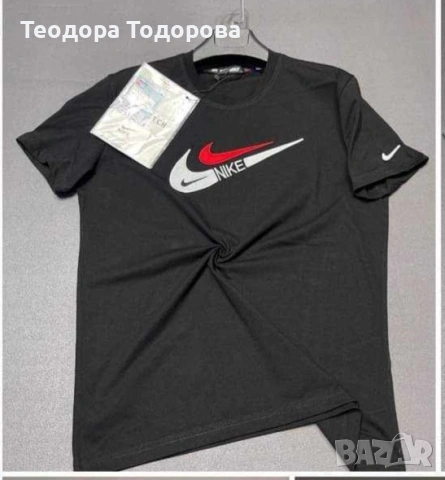 Мъжки памучни тениски Nike
