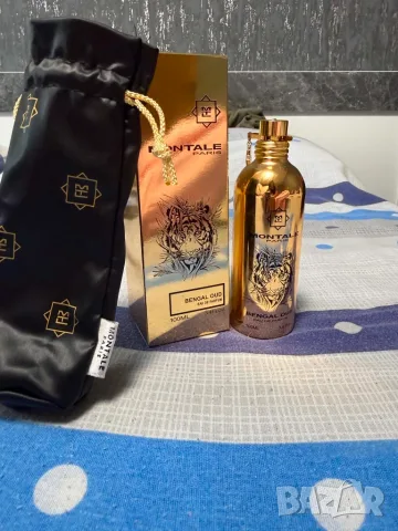 Продавам нов парфюм 