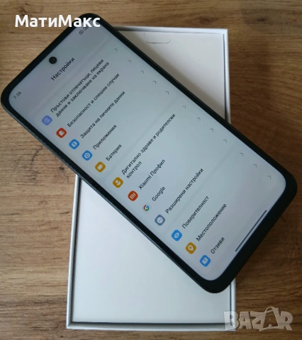 Redmi 15 в ГАРАНЦИЯ, снимка 6 - Xiaomi - 54940221