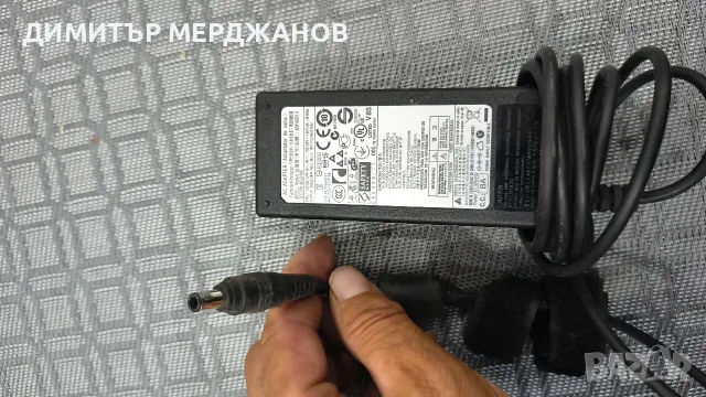 захранване за лаптоп