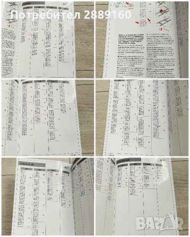 Оригинални висококачествети вериги Konig K-Summit K34, снимка 10 - Аксесоари и консумативи - 54185415